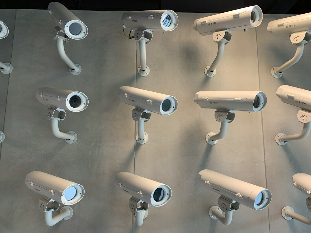 surveillance camera setup